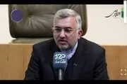 اعتراف مهم معاون عراقچی که دیده نشد 