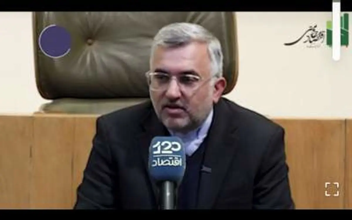 اعتراف مهم معاون عراقچی که دیده نشد 