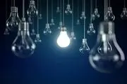 برق این شهر امروز قطع نمی‌شود!
