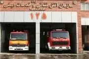 تجمع تعدادی از آتش‌نشان‌ها مقابل سازمان آتش‌نشانی تهران