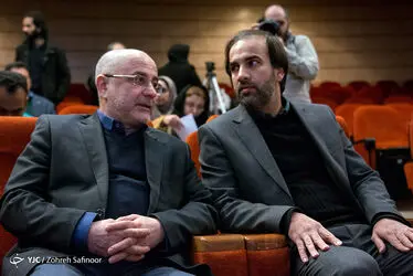 3983753_932
