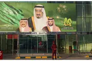 ایرانی ها حج که می آمدند زاد و ولد زنان ما را کم کردند!