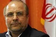 محمد باقر قالیباف خبر از یک پویش جدید داد