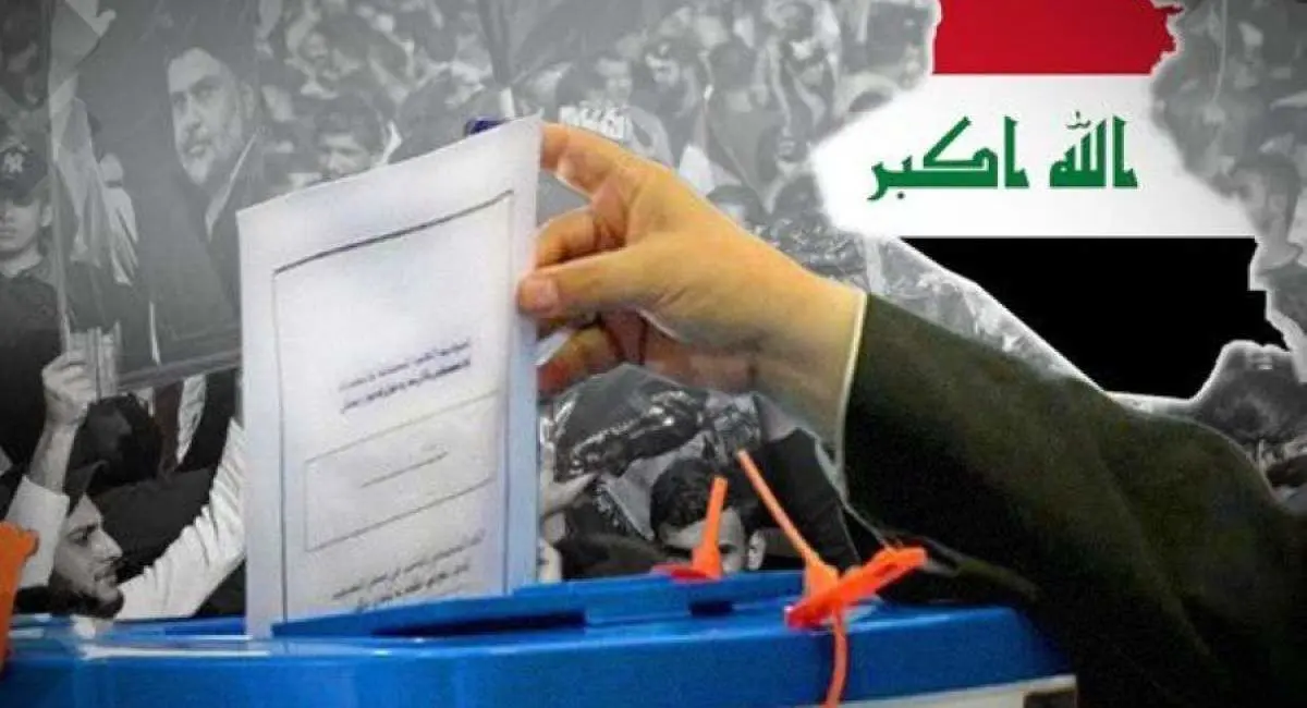 متحدان ایران در عراق پیروز شدند