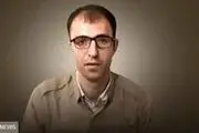 بهزاد خسروی: خودم را تسلیم ایران کردم