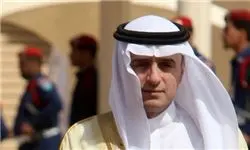 اظهارات مداخله‌جویانه وزیرخارجه عربستان علیه ایران