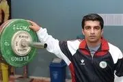 قهرمان سابق وزنه برداری درگذشت