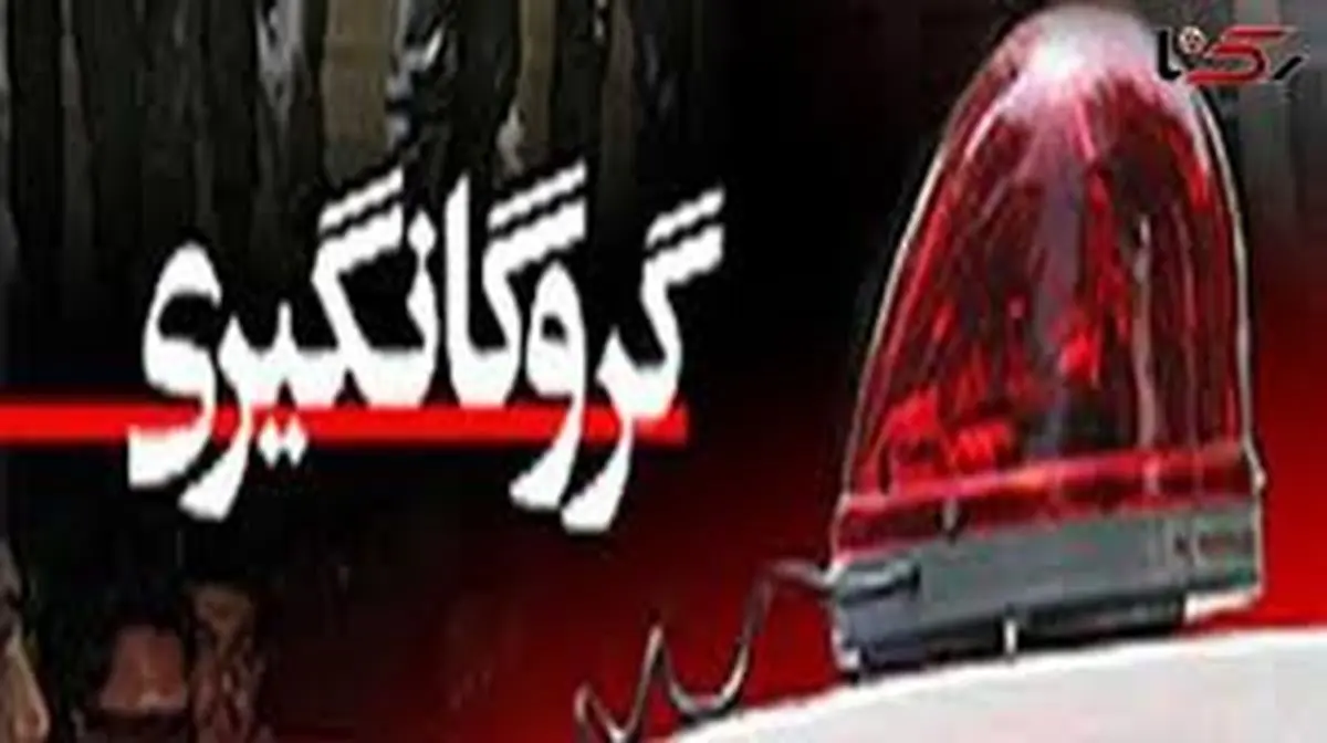 ربودن زن جوان از خودروی همسرش | آدمربا از اراذل و اوباش معروف بود