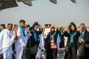 هزینه ارزی سفر حج امسال چقدر است ؟ 