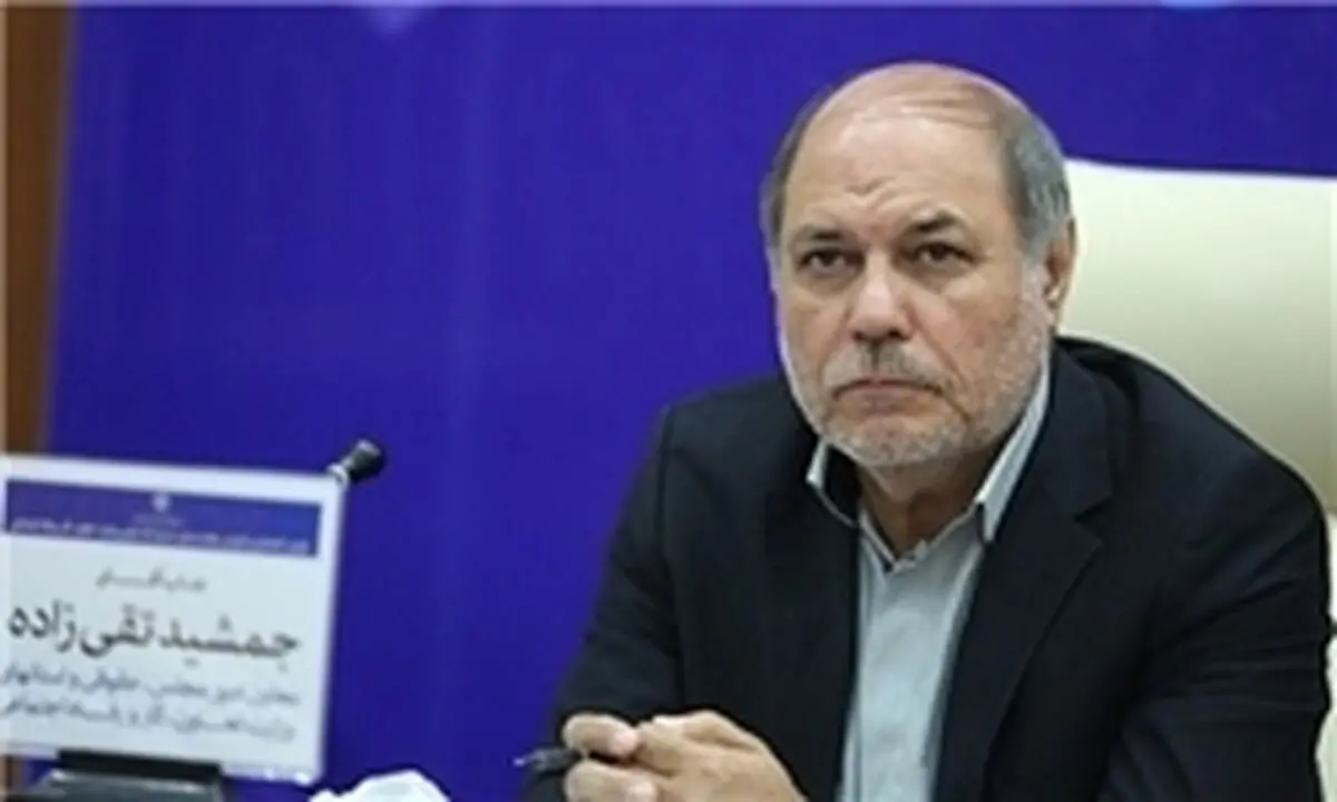 ایجاد سفرهای ارزان برای بازنشستگان