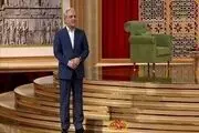 عذرخواهی 