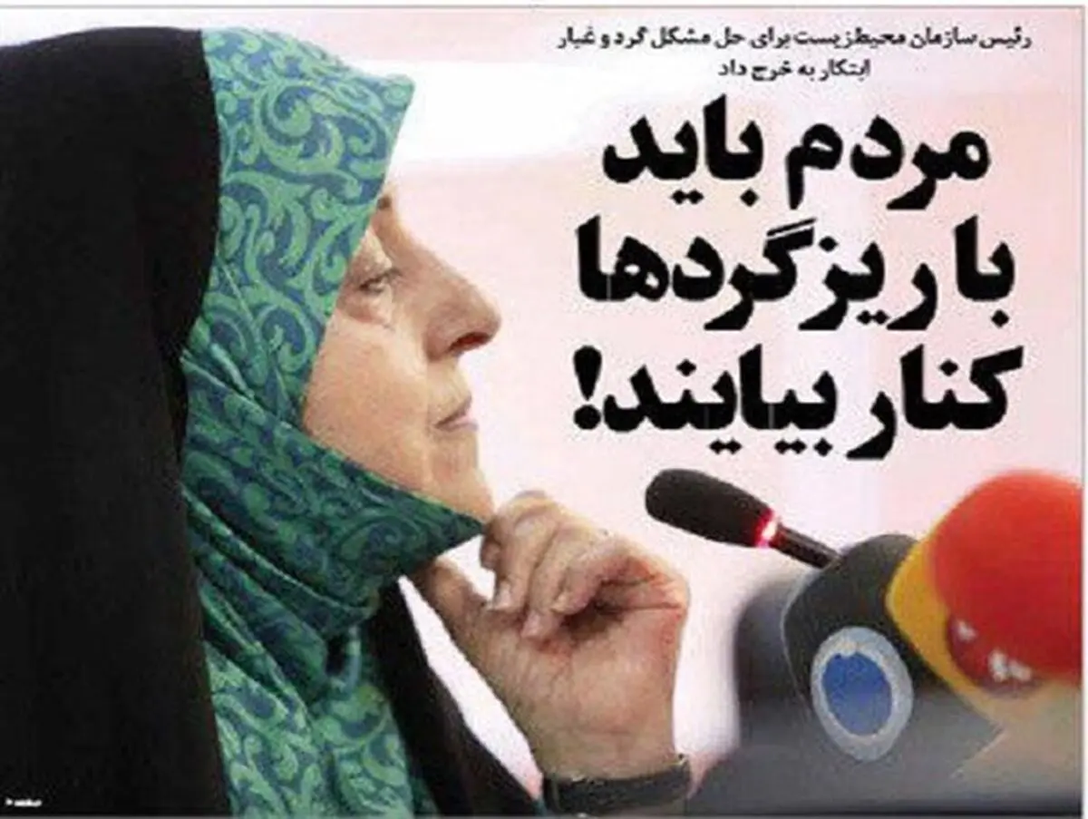 چرا ابتکار سکوت نمی کند؟!