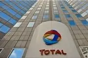 موانعی که غول‌های نفتی را از ایران دور کرد 