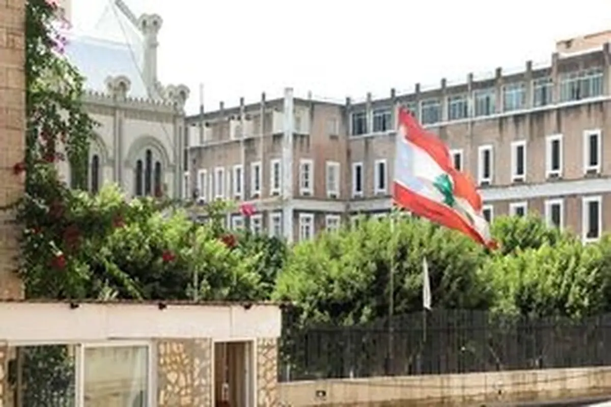
توضیح وزارت خارجه لبنان در مورد تنش فرودگاه بیروت
