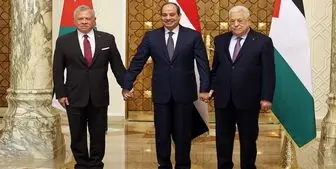نشست سه‌جانبه مصر، اردن و تشکیلات خودگردان فلسطین در قاهره
