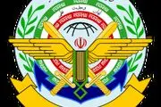 بیانیه ستاد کل نیروهای مسلح به منظور بزرگداشت مناسبت‌های 14 و 15 خرداد