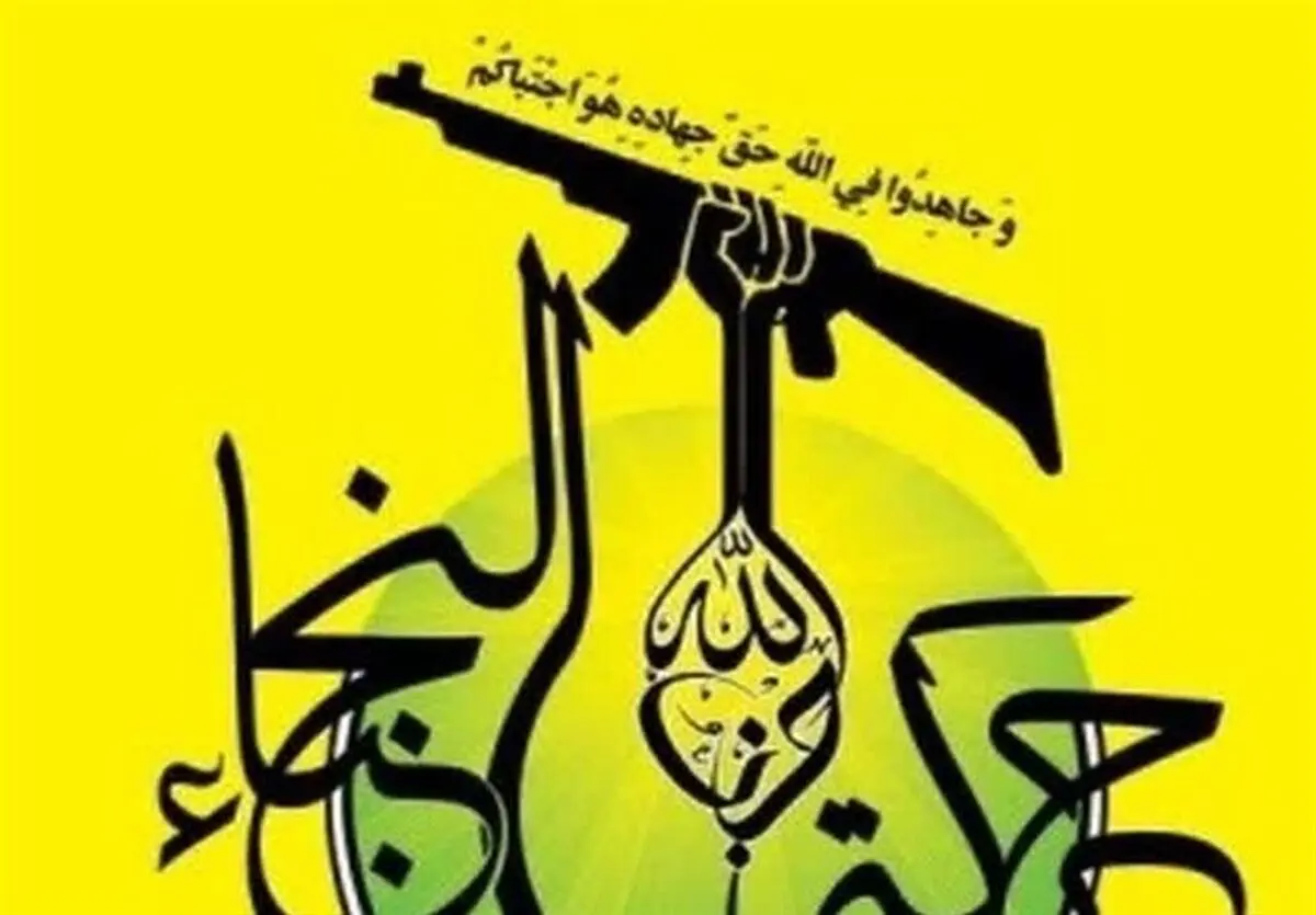 نجبا: ایران همه درها را به روی ترامپ بسته است