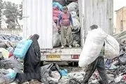 برخورد جدی با زباله‌گرد‌ها در پایتخت
