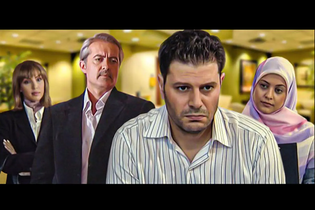 پخش یک سریال لبنانی از شبکه آی فیلم