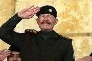 دختر 