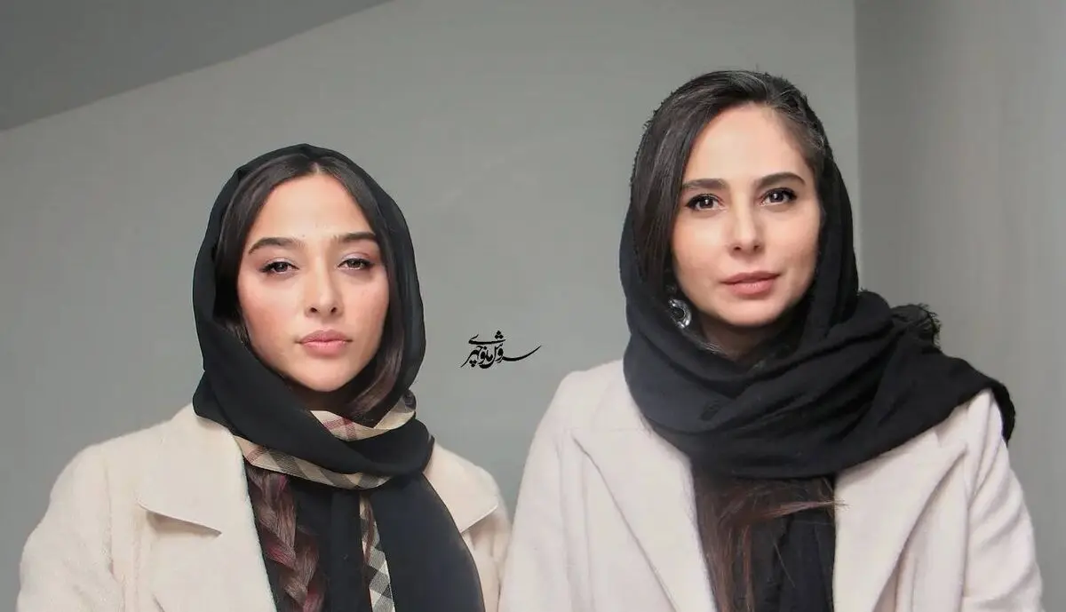 پوشش هماهنگ رعنا آزادی‌ور و آناهیتا درگاهی +عکس