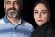پست مهدی پاکدل برای همسر بازیگرش+عکس