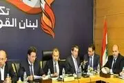 سیاست انزوا و تحریم هیچ گاه به نتیجه نرسیده است