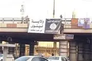 نقشه لو رفته آزادی موصل تغییر می کند!