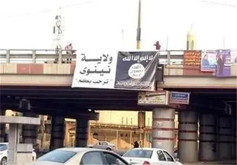 شرط داعش برای خروج موصلی‌ها