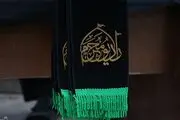 آغاز به کار رادیو محرم
