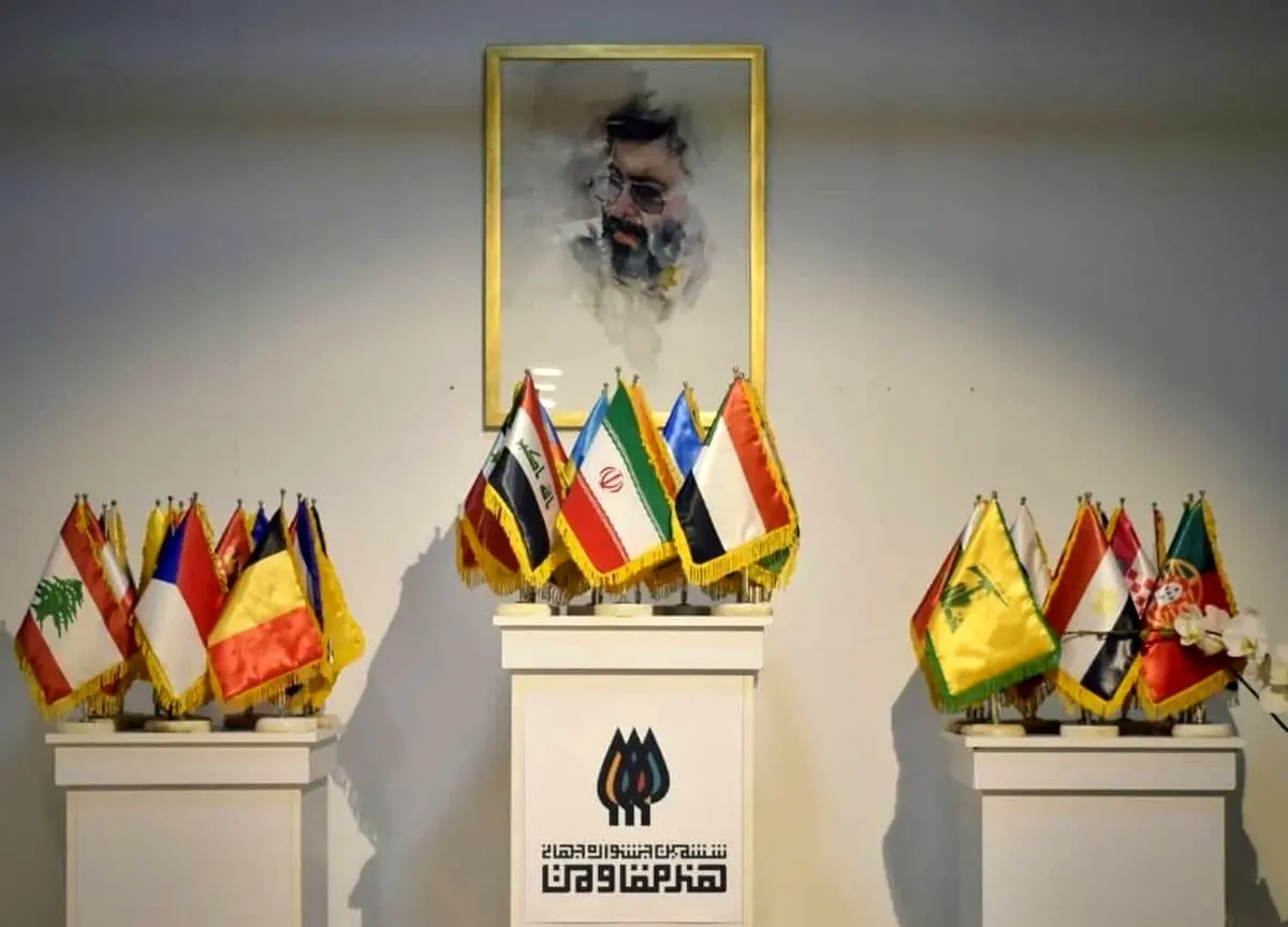 آغاز به کار ششمین جشنواره جهانی هنر مقاومت
