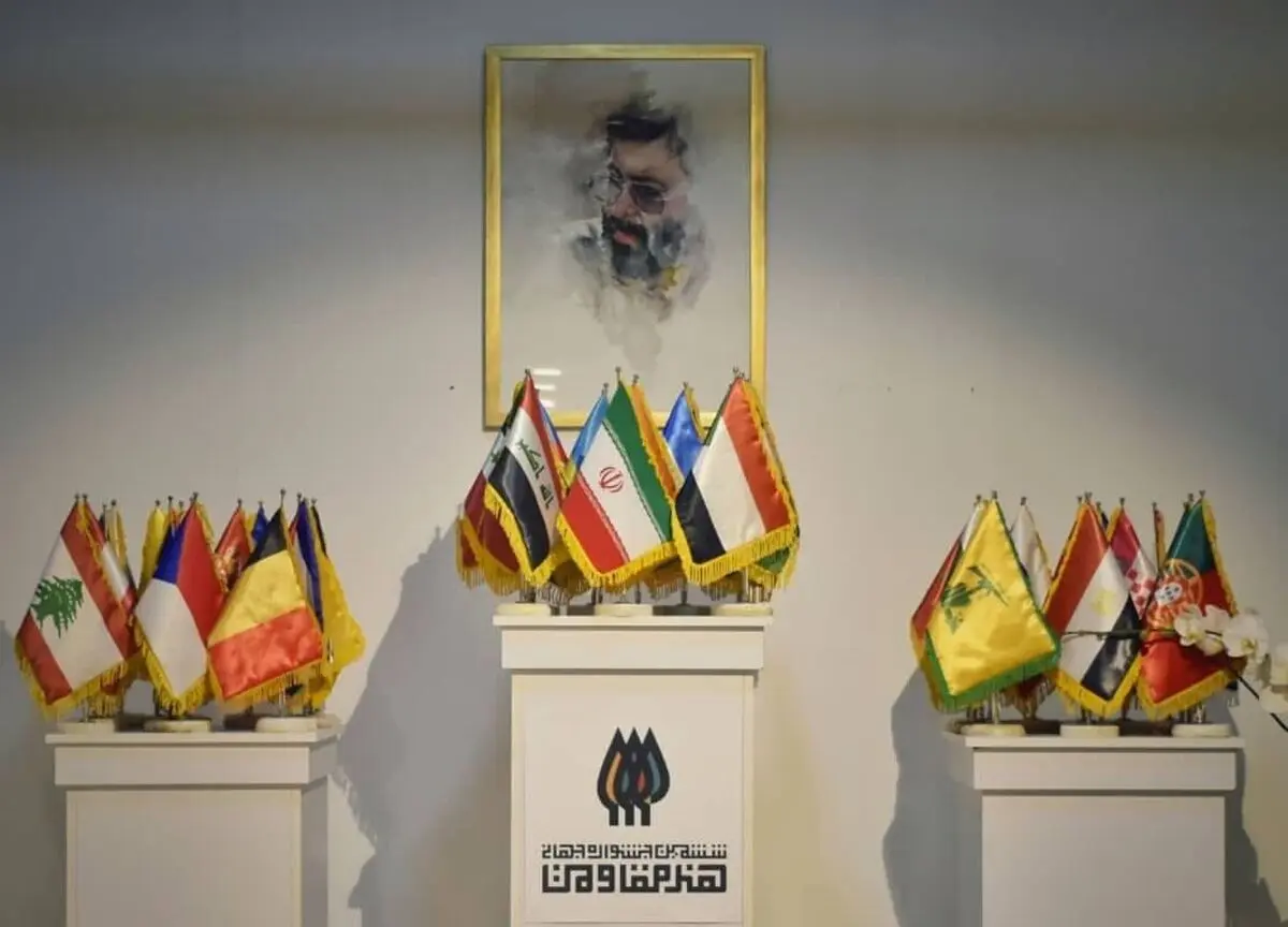آغاز به کار ششمین جشنواره جهانی هنر مقاومت
