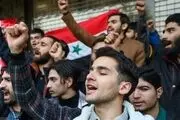 تجمع اعتراضی در مقابل سفارت ترکیه در تهران 