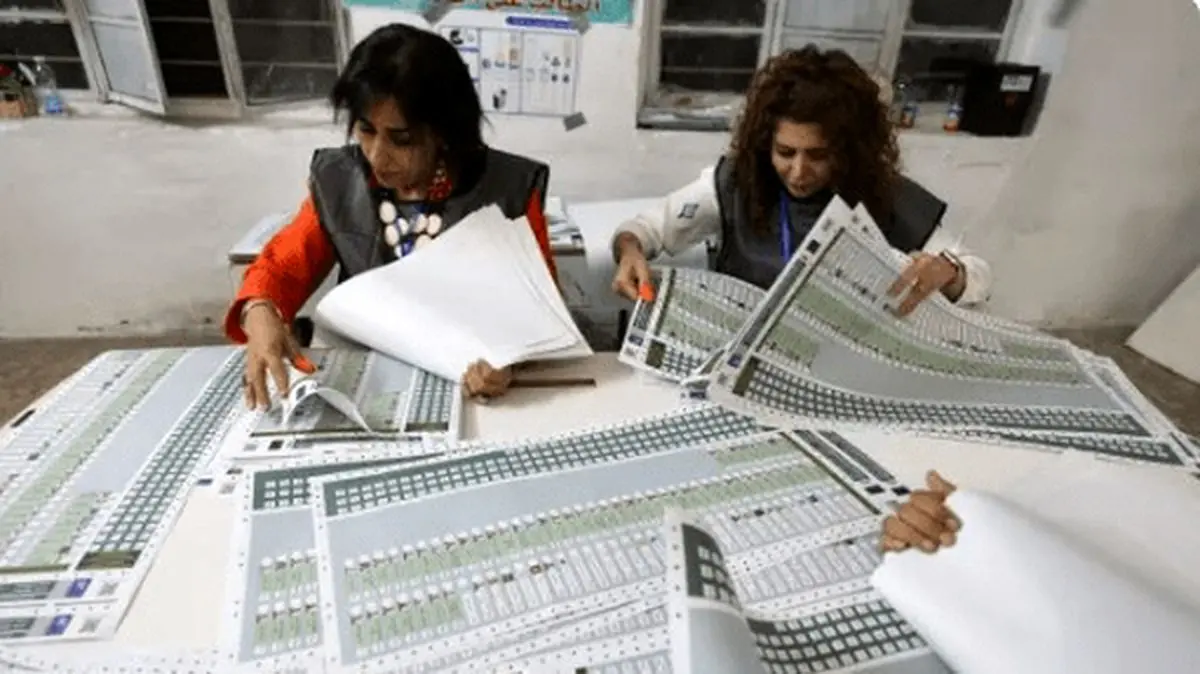 نتایج نهایی انتخابات عراق اعلام شد