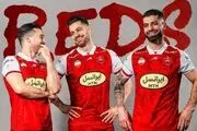 زمان رونمایی از پیراهن جدید پرسپولیس