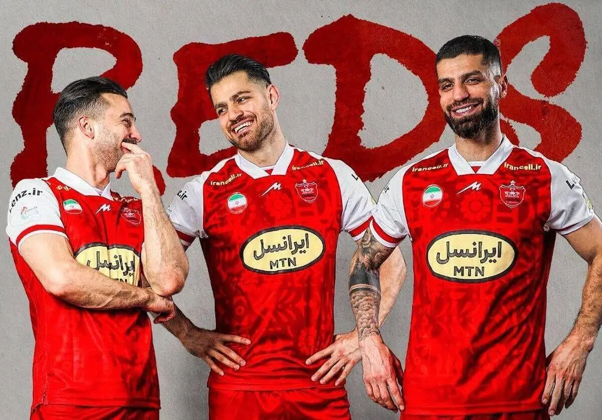 زمان رونمایی از پیراهن جدید پرسپولیس