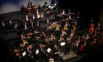 اجرای «ارکستر ملی ایران» در ایتالیا 