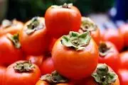 خرمالو بخوریم تا سرما نخوریم