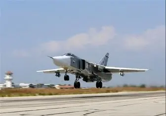 جنگنده‌های روسیه اهداف داعش در روسیه را نابود کردند