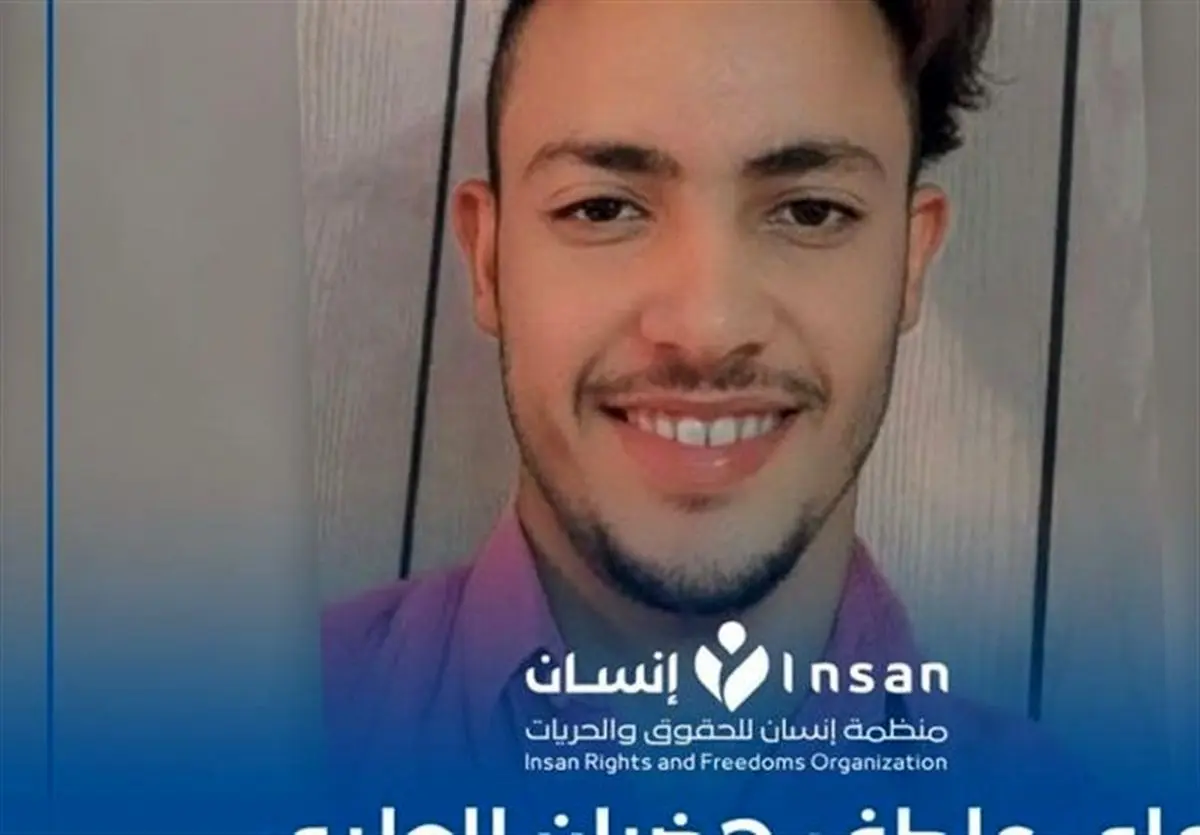 جنایت عربستان در قتل فجیع شهروند یمنی و واکنش گروههای حقوق بشری