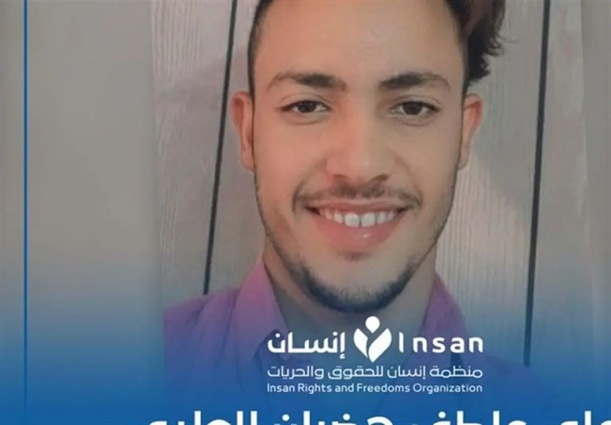 جنایت عربستان در قتل فجیع شهروند یمنی و واکنش گروههای حقوق بشری