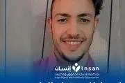 جنایت عربستان در قتل فجیع شهروند یمنی و واکنش گروههای حقوق بشری