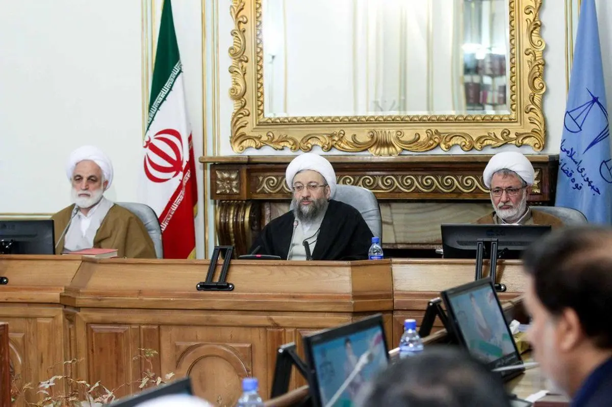 برگزاری جلسه مسئولان عالی قضایی