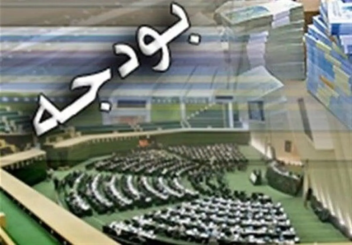 افزایش ۳۰ درصدی مالیات کارگران در بودجه ۹۹