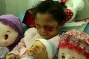 تازه ترین عکس های بثینه دختر بچه یمنی