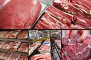 توزیع گوشت دولتی در میادین میوه و تره بار متوقف شده است؟