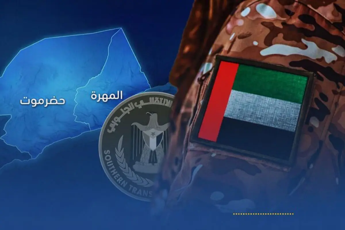 حمله پهپادی یمن به مواضع مزدوران سعودی