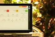 فروش طلای آنلاین فقط با این شرط!
