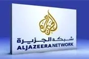 شبکه‌های الجزیره و پایگاه‌های خبری قطری فیلتر شدند