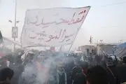 ماساژ صلواتی برای زائران !/ عکس